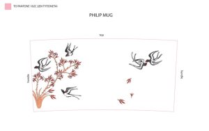 mug_ODAP_anoixi_NEW-1